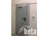 Patlamaya Dayanıklı Kapı
